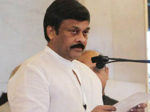 ఆ తరువాత...