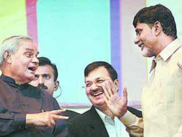 చంద్రబాబు ఏం చెప్పారంటే...