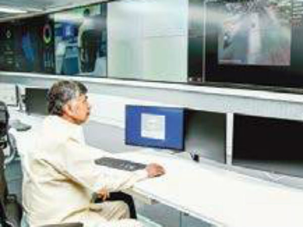 అందుకే అర్థగంట...
