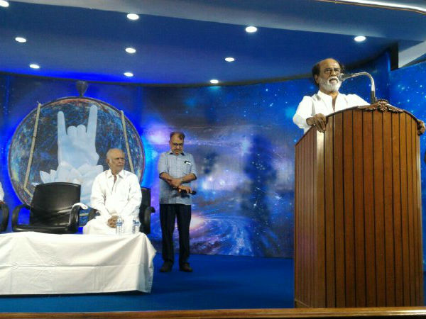 వ్యూహం కూడా ముఖ్యమని..