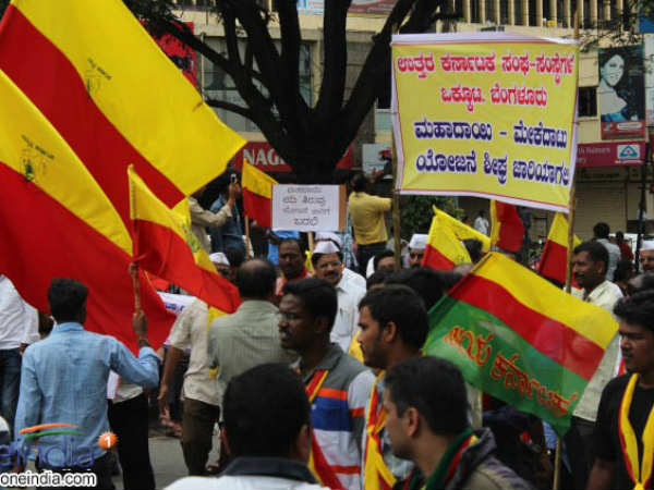 కర్ణాటక ప్రభుత్వం