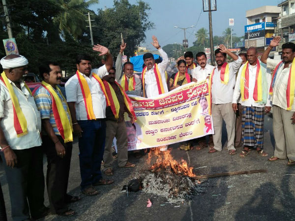 స్యాండిల్ వుడ్ మద్దతు