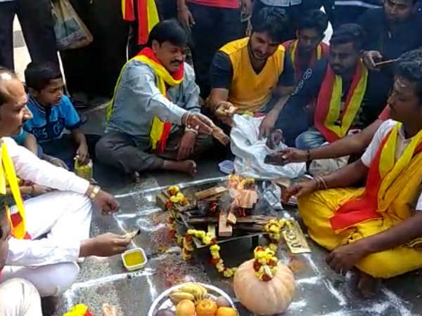 గోవాకు వ్యతిరేకంగా !