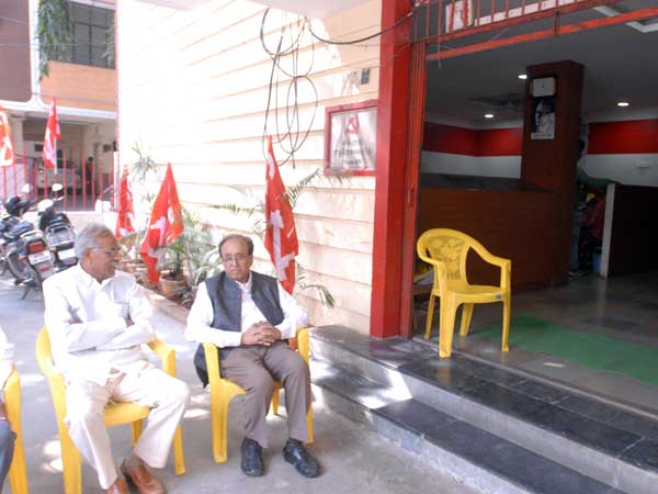 ఉర్రూతలూగించిన ప్రజా నాట్య మండలి