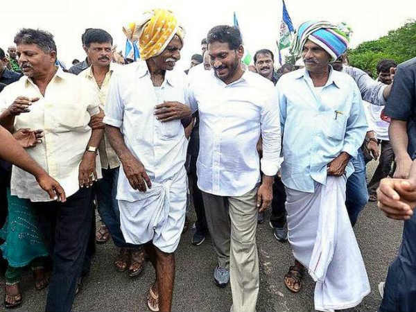 జిల్లాలో పాదయాత్ర వివరాలు...