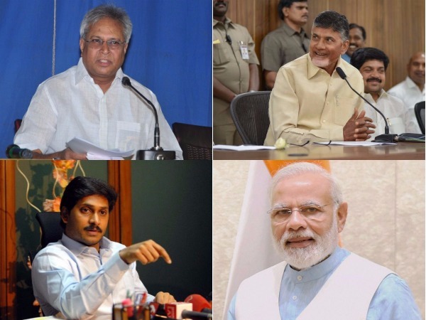 2018లో జరిగే అసెంబ్లీ ఎన్నికల్లో ఫలితాల ఆధారంగా