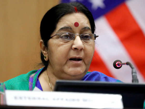 భారత్ మనోభావాలు దెబ్బ తీసిన పాక్...
