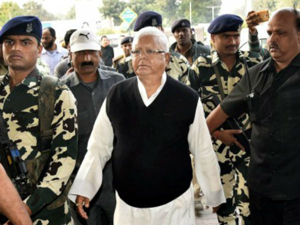 లాలూను దోషిగా తేల్చిన కోర్టు