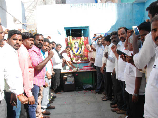 అప్పుడు అండగా నిలిచాం..