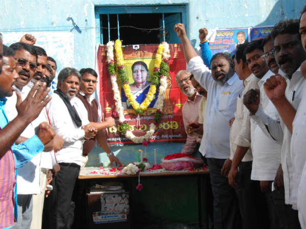 జైలు వద్ద ఉద్రిక్త పరిస్థితి..