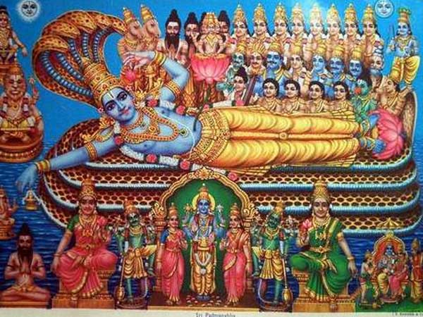 నారాయణ