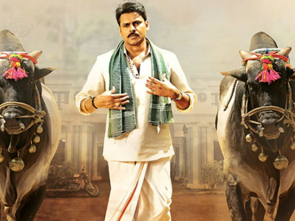 కాటమరాయుడి రివ్యూతో మొదలు..