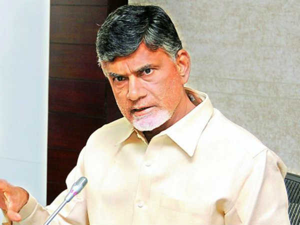 సిఎం చంద్రబాబు ప్రకటన...