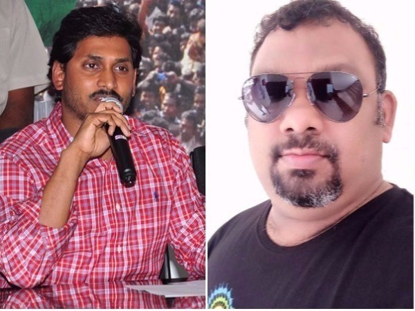 జగన్తో వెళ్తారా...