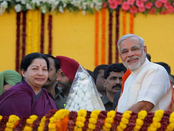 గందరగోళం