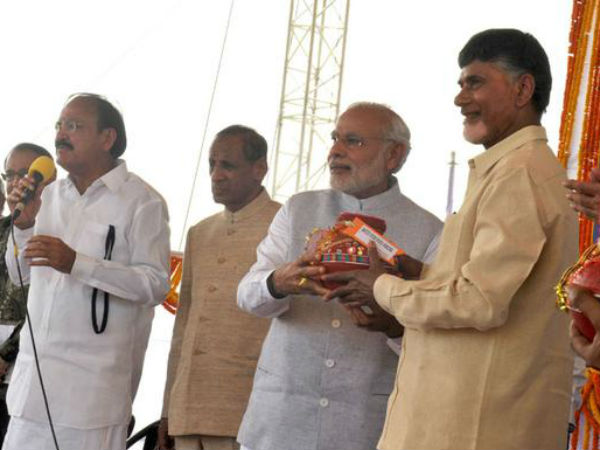 చివరిసారిగా ఎప్పుడంటే...