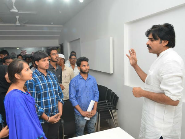 అండగా ఉంటా..