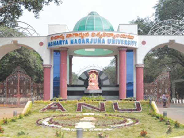 ఏఎన్యూ పూర్వ విద్యార్థి
