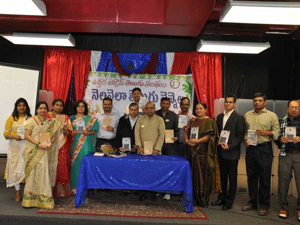 కృతజ్ఞతలు ఇలా..