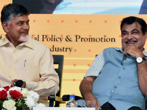 చంద్రబాబు, గడ్కరీ వస్తారు