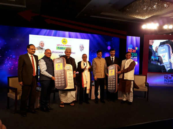 BSNL, Detel launch Detel D1 feature phone at Rs.499 BSNL, Detel launch Detel D1 feature phone at Rs.499