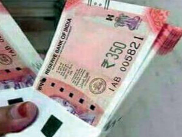 New Rs.350 Note! Viral in Social Media, RBI given Clarity New Rs.350 Note! Viral in Social Media, RBI given Clarity