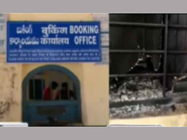 kolakaluru railway station ticket counter on fire kolakaluru railway station ticket counter on fire