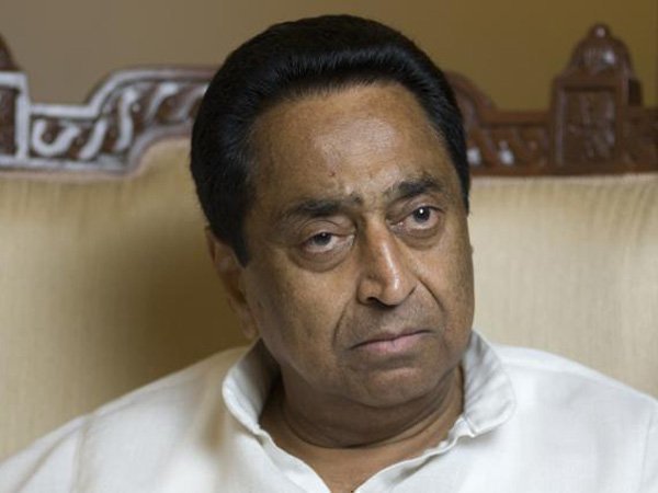 MP: Police constable aims gun at Congress leader Kamal Nath; suspended MP: Police constable aims gun at Congress leader Kamal Nath; suspended