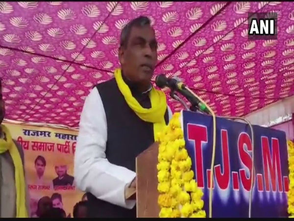 UP Minister makes controversial comments UP Minister makes controversial comments