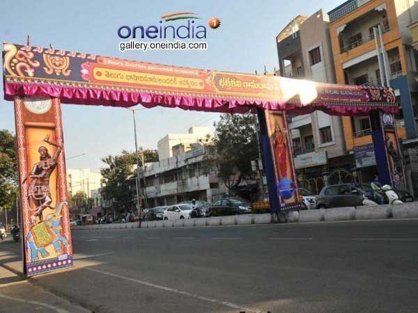 NTR fans protest on world Telugu Conference NTR fans protest on world Telugu Conference