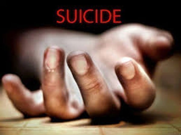 Woman commits suicide along with children Woman commits suicide along with children