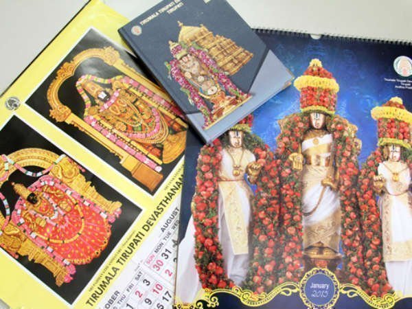 The TTD has resolved to market its New Year diaries and calendars through online stores The TTD has resolved to market its New Year diaries and calendars through online stores