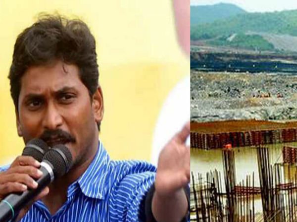 YCP bus yatra to Polavaram on Dec. 7 YCP bus yatra to Polavaram on Dec. 7