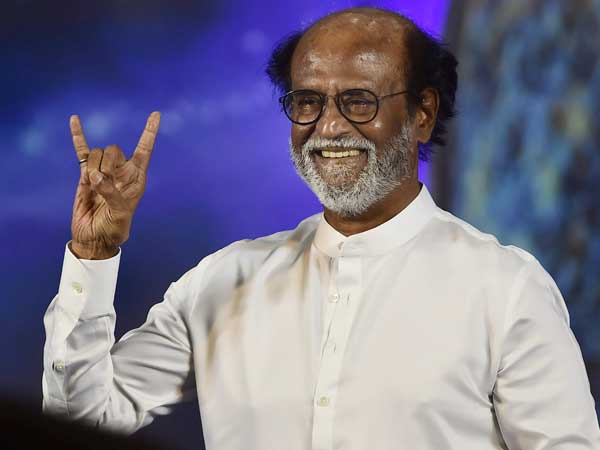 రజినీ పిలుపు