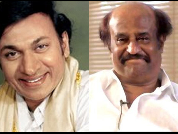 కొత్త రాజకీయ పార్టీ