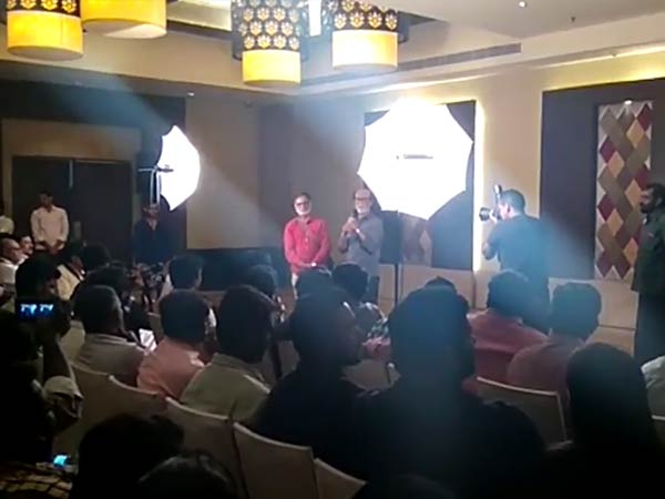 స్వాతంత్ర పోరాటం