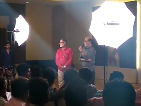భావితరాల కోసం