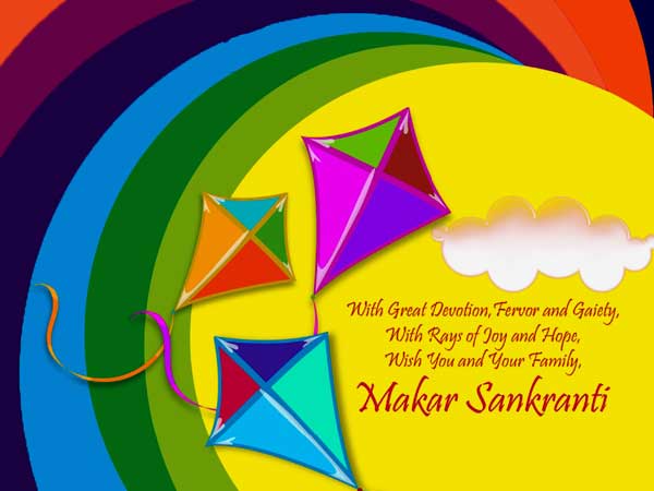 ముందు నుంచి...గంటల పంచాంగం...