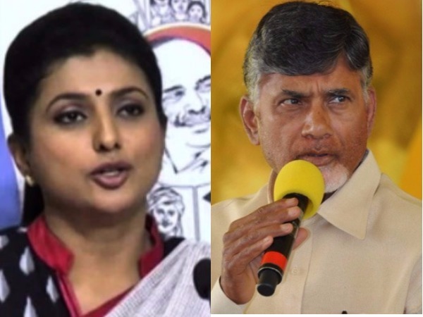 చివరకు చంద్రబాబు ఇలా