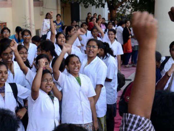 ఎన్ఎంసీ బిల్లులో లోపాలపై ఇలా అవగాహన
