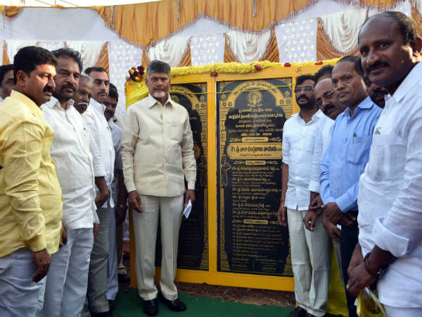 ఎవరినీ కలవకుండా వెళ్లిన చంద్రబాబు