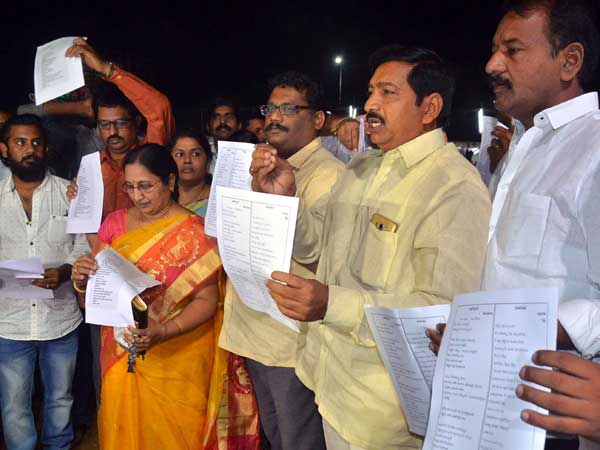 ఆ కవితను ఉటంకిస్తూ ఇలా..