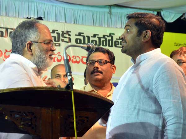 ఎప్పుడో రాశాడు కదా అని...