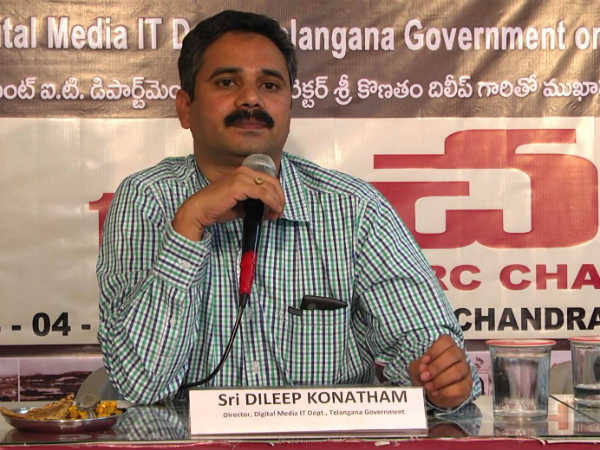 కవితపై వ్యతిరేకత ఉందని...