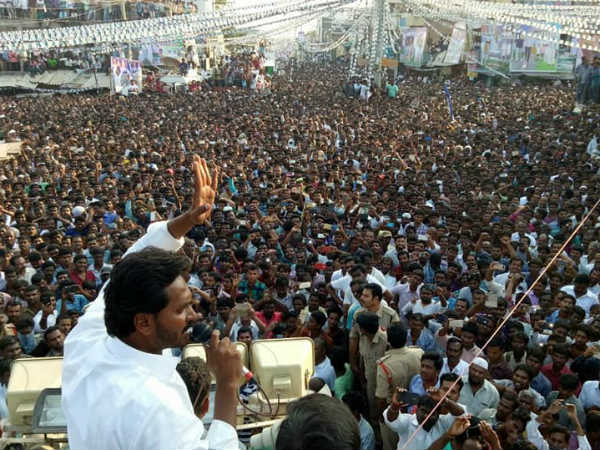 మా నవరత్నాలతో...