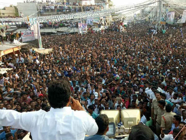 చిత్తూరు జిల్లాలో కొనసాగుతున్న జగన్ యాత్ర