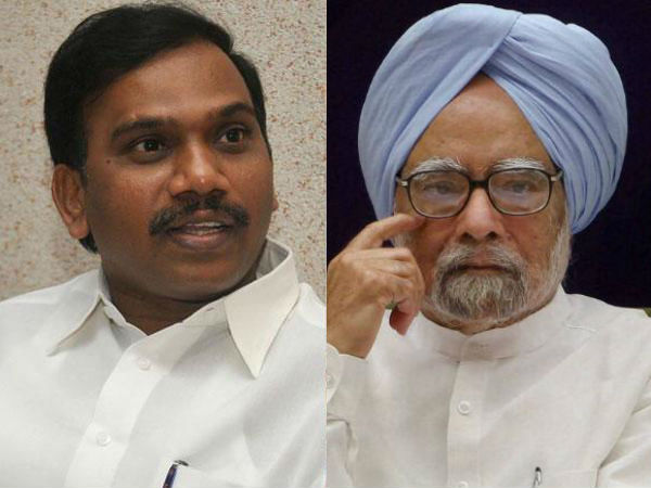 నమ్మదగిన వాడినే..