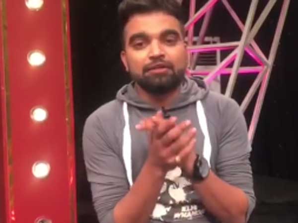 అందరికీ నమస్కారం అంటూ...