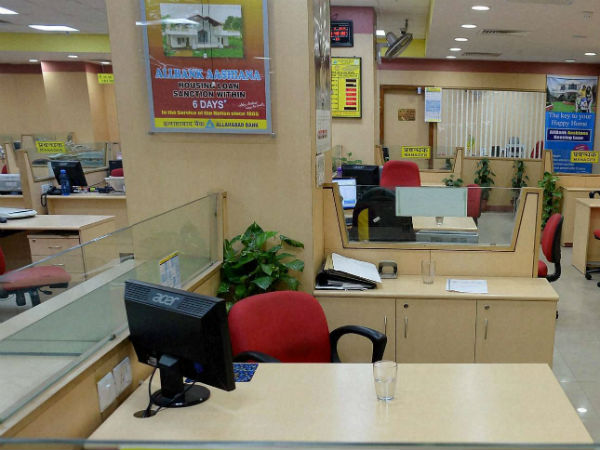 థర్ట్పార్టీ యాప్లు డౌన్లోడ్ చేసుకోవద్దు