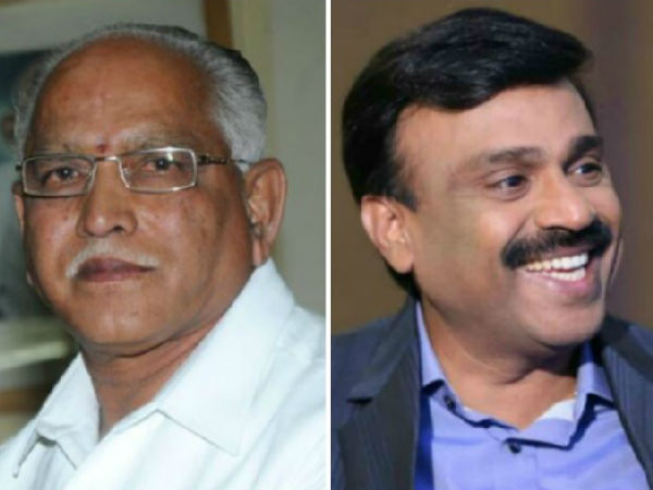 నాకు తెలీదు